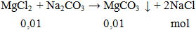 MgCl2 + Na2CO3 → MgCO3 ↓ + NaCl |MgCl2 ra MgCO3 (ảnh 1)