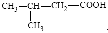 Hoá học 11 (Kết nối tri thức) Bài 24: Carboxylic acid (ảnh 11)
