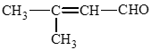 Hoá học 11 (Kết nối tri thức) Bài 23: Hợp chất carbonyl (ảnh 11)