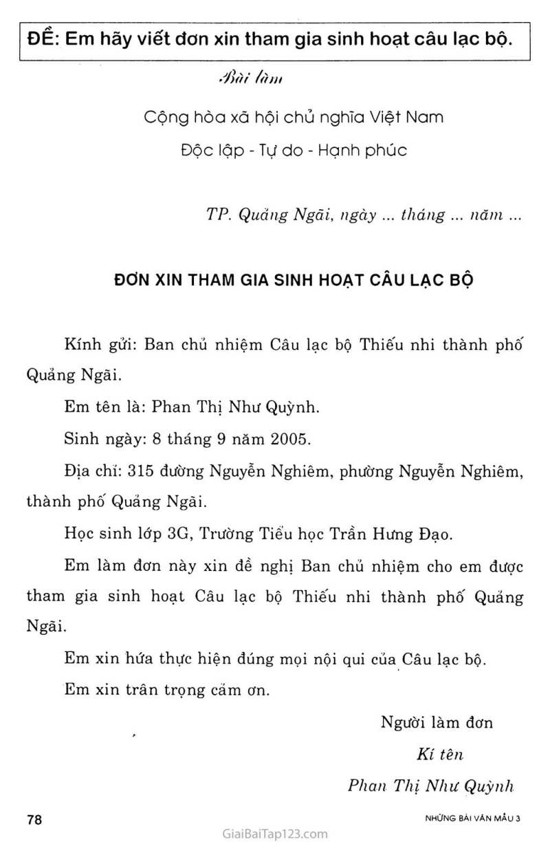 Top 50 mẫu  Hoàn thành Đơn xin tham gia sinh hoạt câu lạc bộ theo mẫu (Trang 39, SGK Tiếng Việt 3 tập 1 - CT) (ảnh 3)