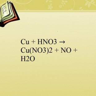 Phản ứng của cu + hno3 n2o và tính chất của sản phẩm